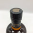 東京都限定◆ニッカ 伊達 ブレンデッド ウイスキー 700ml 43% NIKKA DATE 【J0】